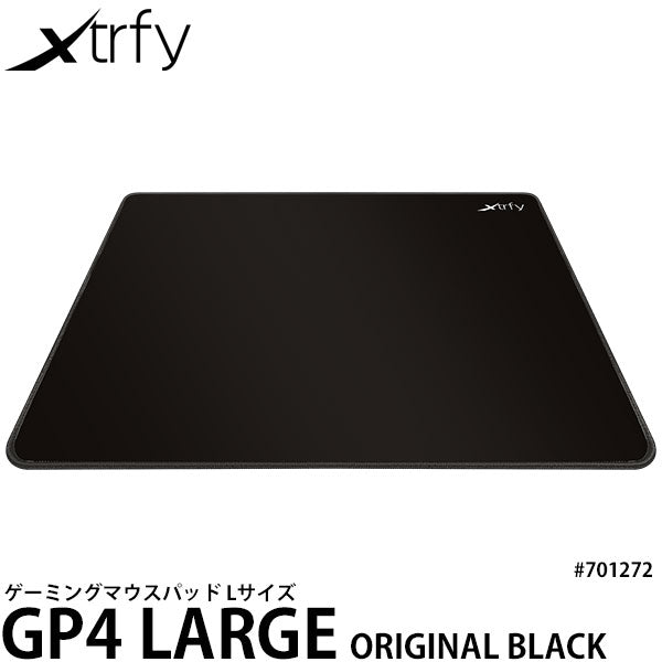 《在庫限り》 Xtrfy GP4 LARGE ゲーミングマウスパッド Lサイズ オリジナルブラック #701272