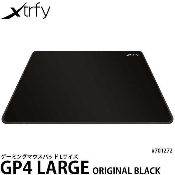 xtrfy GP5 XL ゲーミングマウスパッド - マウス・トラックボール