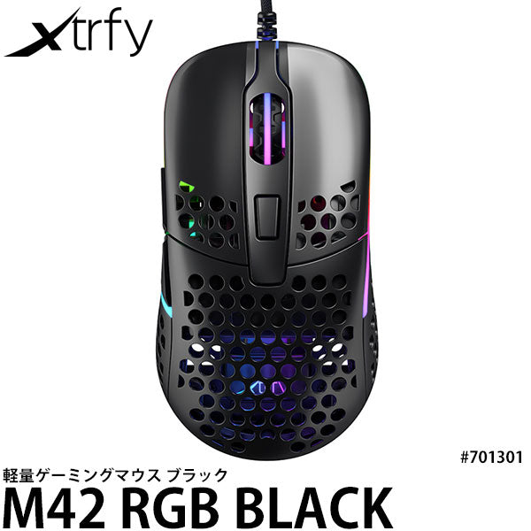 Xtrfy M42 RGB ゲーミングマウス 左右対称デザイン ブラック #701301