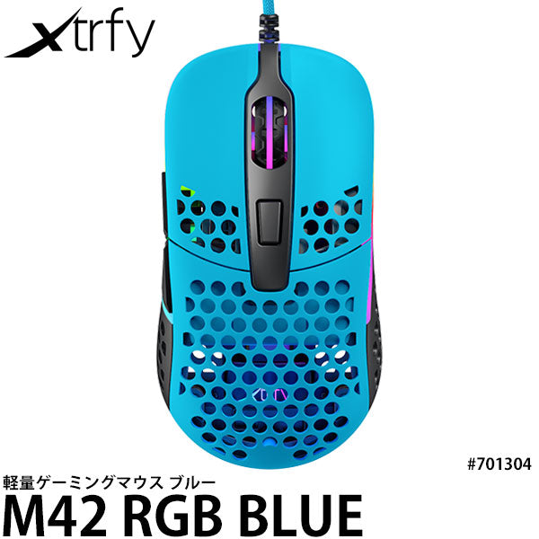 Xtrfy M42 RGB ゲーミングマウス 左右対称デザイン マイアミブルー #701304