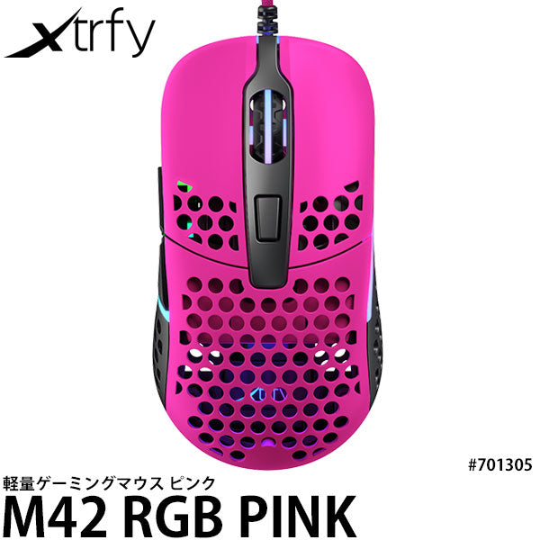 PC周辺機器美品 Xtrfy エクストリファイ M42RGB ULTRA-LIGHT ゲーミングマウス 1点 ピンク 左右対称、FPS、e-Sports HY313