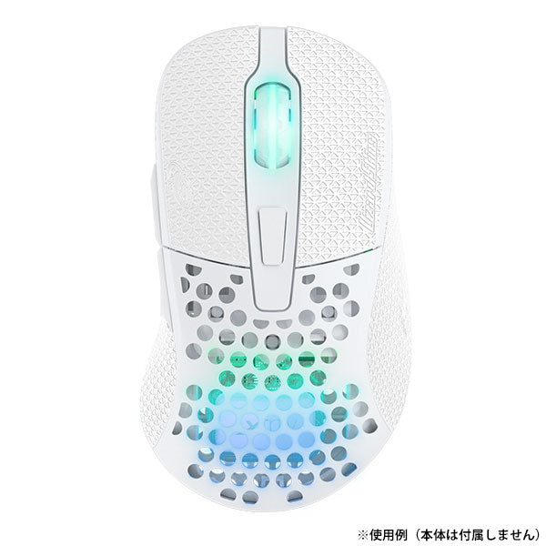 在庫限り》Xtrfy M4 Lizard Skins DSP マウスグリップ ホワイト