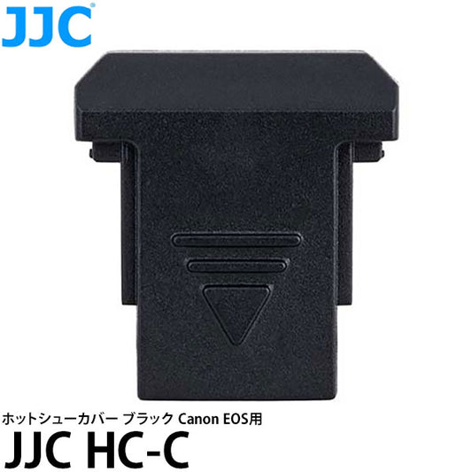 JJC HC-C ホットシューカバー ブラック Canon EOS用