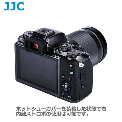 JJC HC-C ホットシューカバー ブラック Canon EOS用