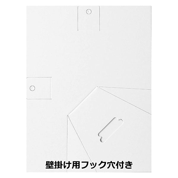 《在庫限り》《アウトレット》ハクバ ペーパースタンド 柄物 L 消炭（けしずみ）