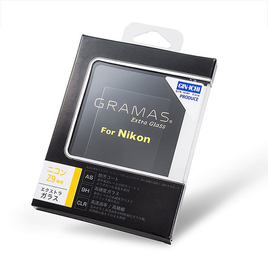 グラマス DCG-NI17 GRAMAS Extra Camera Glass for Nikon Z8/Z9専用