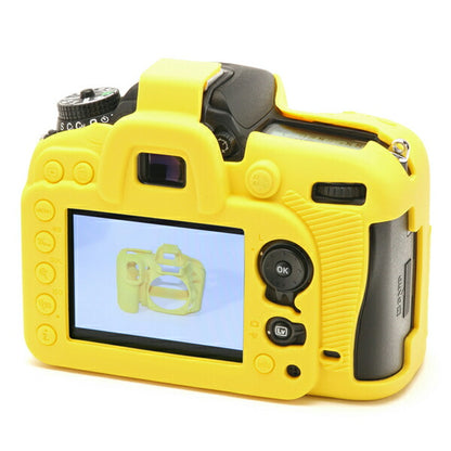 ジャパンホビーツール シリコンカメラケース イージーカバー Nikon D7200/D7100専用 イエロー