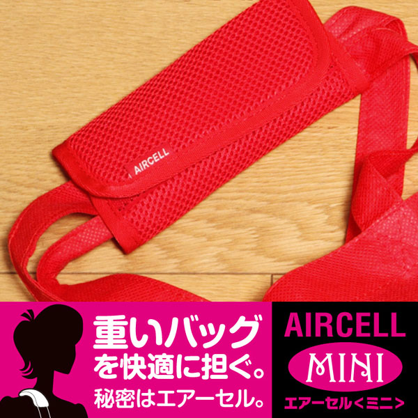 ジャパンホビーツール カメラバック用ショルダーパッド AIRCELL（エアーセル） ミニ メッシュ レッド