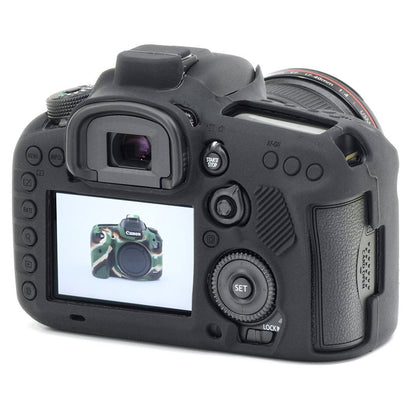 ジャパンホビーツール シリコンカメラケース イージーカバー Canon EOS 7D MarkII専用 ブラック