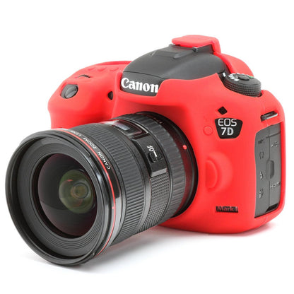 ジャパンホビーツール シリコンカメラケース イージーカバー Canon EOS 7D MarkII専用 レッド