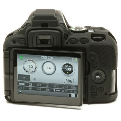 ジャパンホビーツール シリコンカメラケース イージーカバー Nikon D5500用 ブラック