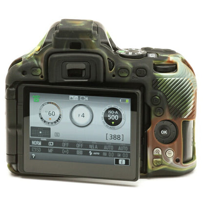 ジャパンホビーツール シリコンカメラケース イージーカバー Nikon D5500用 カモフラージュ