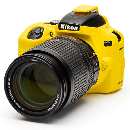 ジャパンホビーツール シリコンカメラケース イージーカバー Nikon D3500用 イエロー