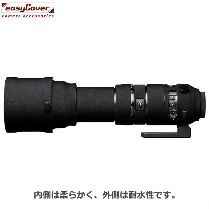 ジャパンホビーツール  イージーカバー レンズオーク SIGMA 150-600mm F5-6.3 DG OS HSM Sport用 ブラック