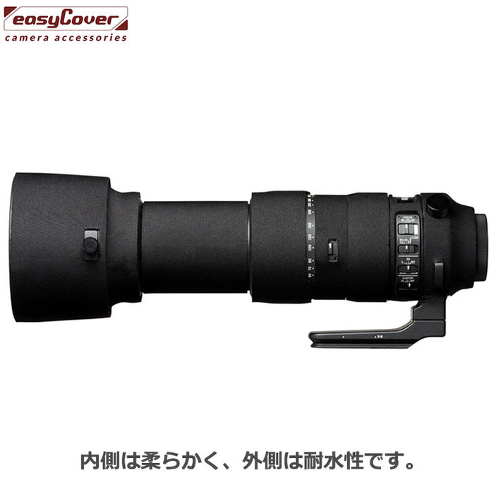 ジャパンホビーツール イージーカバー レンズオーク SIGMA 60-600mm F4.5-6.3 DG OS HSM Sport用 ブラック