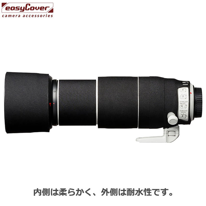 ジャパンホビーツール  イージーカバー レンズオーク Canon EF 100-400mm F4.5-5.6L IS II USM用 ブラック