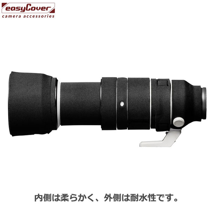 ジャパンホビーツール イージーカバー レンズオーク SONY FE 100-400mm F4.5-5.6 GM OSS専用 ブラック