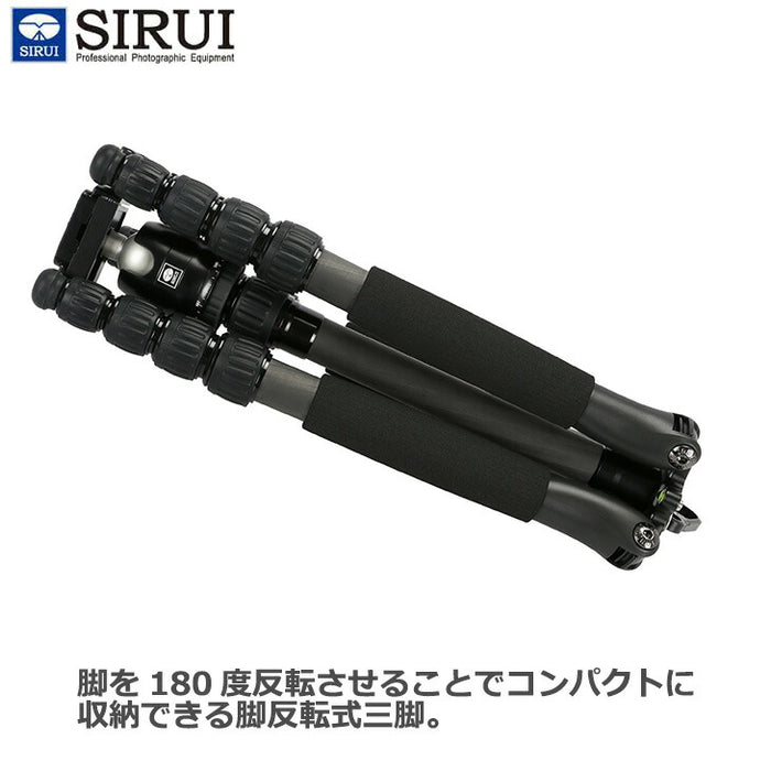 SIRUI T-025SK+B-00K カーボン5段三脚 雲台セット ブラック ※欠品：2月末以降の発送（2/9現在）