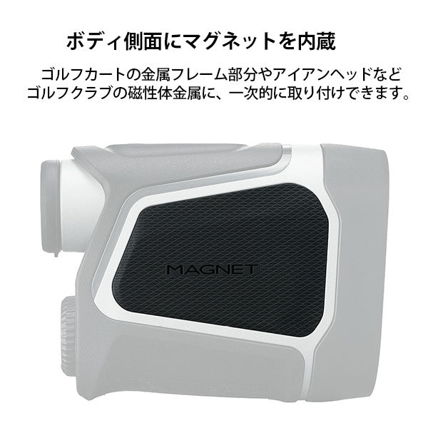 ニコン COOLSHOT 50i ゴルフ用レーザー距離計 – 写真屋さんドットコム