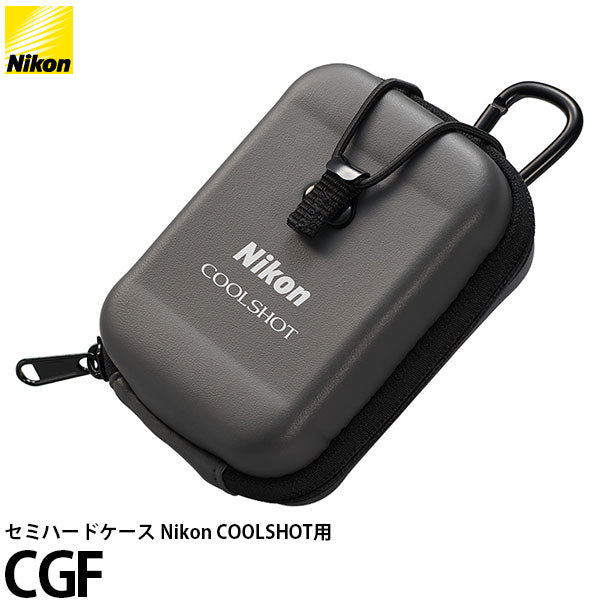 ニコン CGF セミハードケース Nikon COOLSHOT用