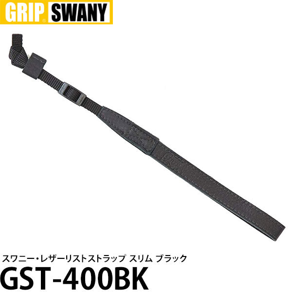 《在庫限り》 グリップスワニー GST-400BK スワニー・レザーリストストラップ・スリム ブラック