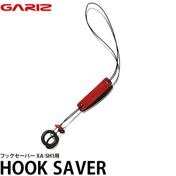 《特価品》GARIZ HOOK SAVER ゲリズフックセーバー XA-SH1用