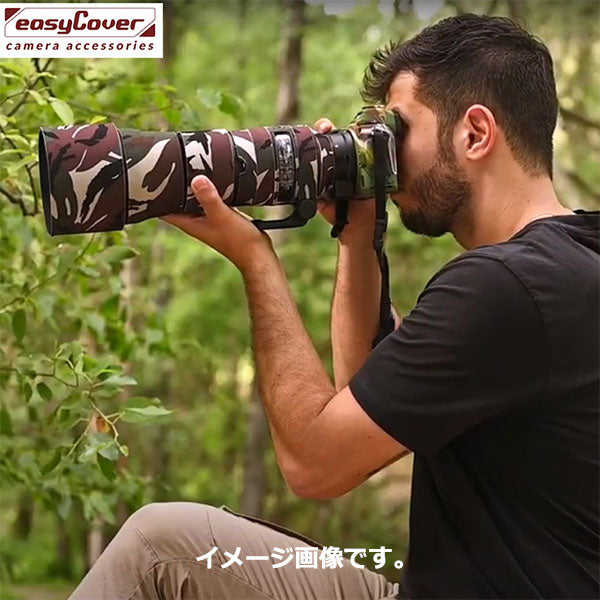 ジャパンホビーツール イージーカバー レンズオーク Canon RF600mm F11 IS ST専用 ブラック