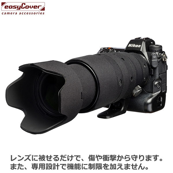 純正販売品 Nikon F NIKKOR-Sレンズ レンズフード ジャケットケース 