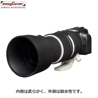 ジャパンホビーツール イージーカバー レンズオーク Canon RF70-200mm F2.8 L IS USM用 ブラック