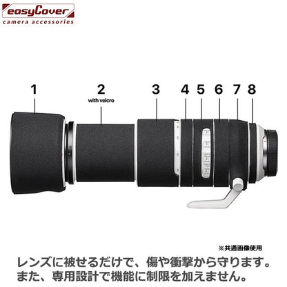 ジャパンホビーツール イージーカバー レンズオーク Canon RF70-200mm F2.8 L IS USM用 ブラック