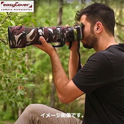 ジャパンホビーツール イージーカバー レンズオーク Canon RF70-200mm F2.8 L IS USM用 ブラック