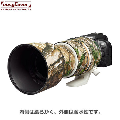 ジャパンホビーツール イージーカバー レンズオーク Canon RF70-200mm F2.8 L IS USM用 True Timber HTC カモフラージュ