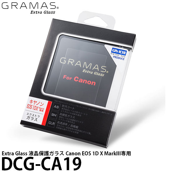 グラマス DCG-CA19 Extra Camera Glass Canon EOS 1D X MarkIII用