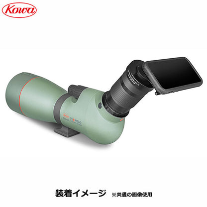 KOWA コーワ TSN-IP11 スマートフォン用フォトアダプター iPhone11用