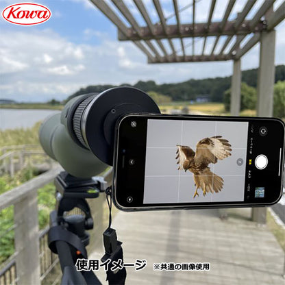 KOWA コーワ TSN-IP11 スマートフォン用フォトアダプター iPhone11用