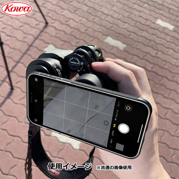 KOWA コーワ TSN-IP11 スマートフォン用フォトアダプター iPhone11用