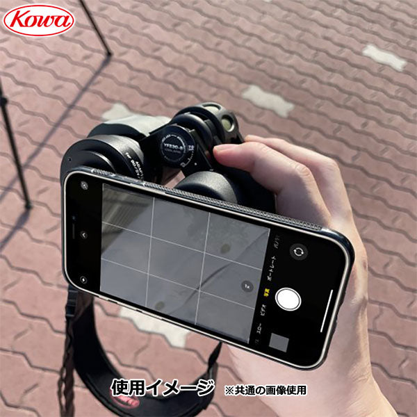 KOWA コーワ TSN-IP12 スマートフォン用フォトアダプター iPhone12用 ...