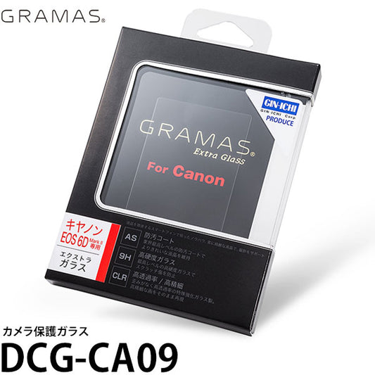 グラマス DCG-CA09 GRAMAS Extra Glass Canon EOS 6D Mark II専用