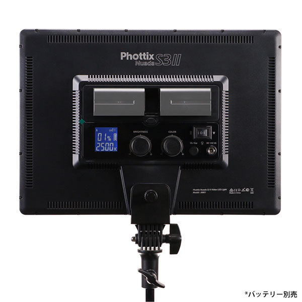 Phottix Nuada S3II LEDライト