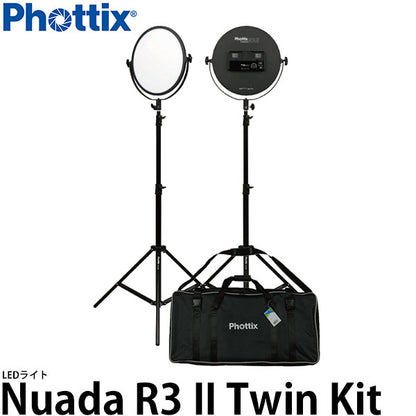 Phottix Nuada R3II LEDライト ツインキットセット