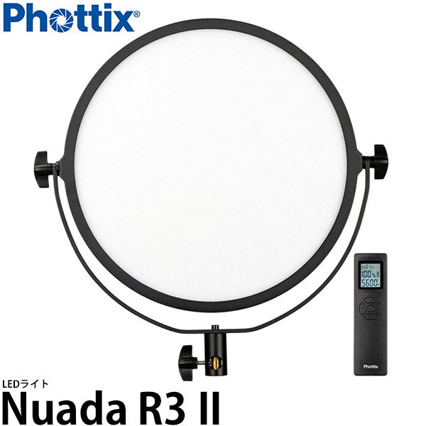 Phottix Nuada R3II LEDライト – 写真屋さんドットコム