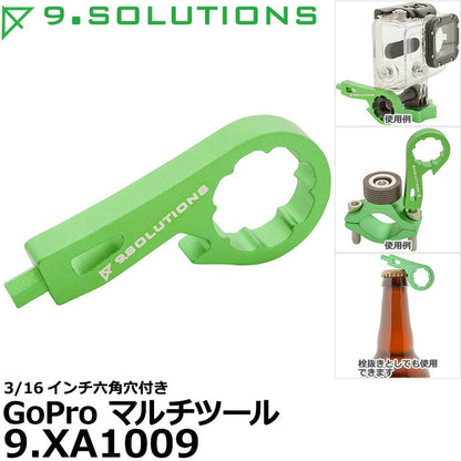 9.SOLUTIONS 9.XA1009 ナインドットソリューションズ GoProマルチツール
