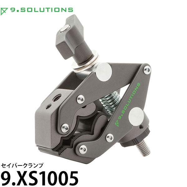 9.SOLUTIONS 9.XS1005 ナインドットソリューションズ セイバークランプ