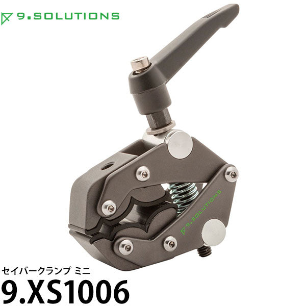 9.SOLUTIONS 9.XS1006 ナインドットソリューションズ セイバークランプミニ