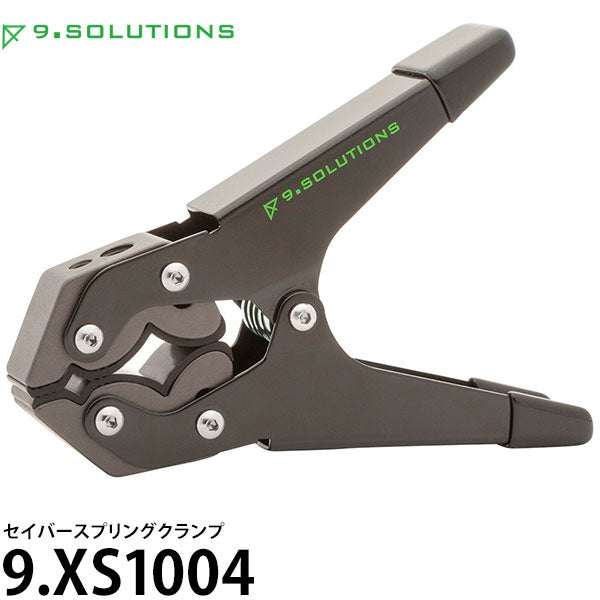 9.SOLUTIONS 9.XS1004 ナインドットソリューションズ セイバースプリングクランプ