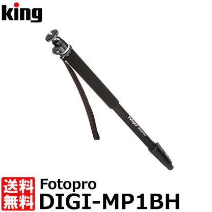 キング Fotopro DIGI-MP1BH カメラ一脚