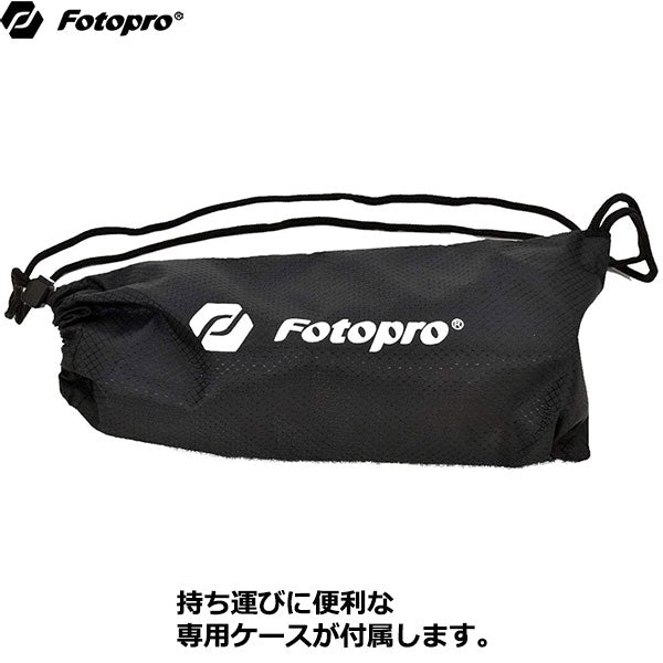 《特価品》 キング Fotopro S3 Lite mini コンパクトアルミ三脚4段 レッド