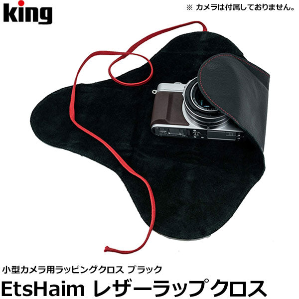 キング EtsHaim レザーラップクロス ブラック