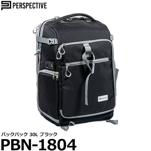 PERSPECTIVE PBN-1804 バックパック 30L ブラック