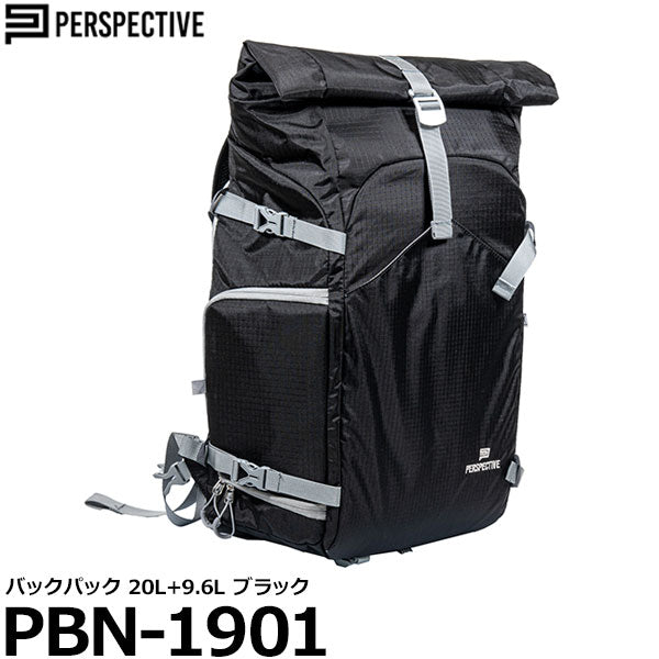 PERSPECTIVE PBN-1901 バックパック 20L＋9.6L ブラック